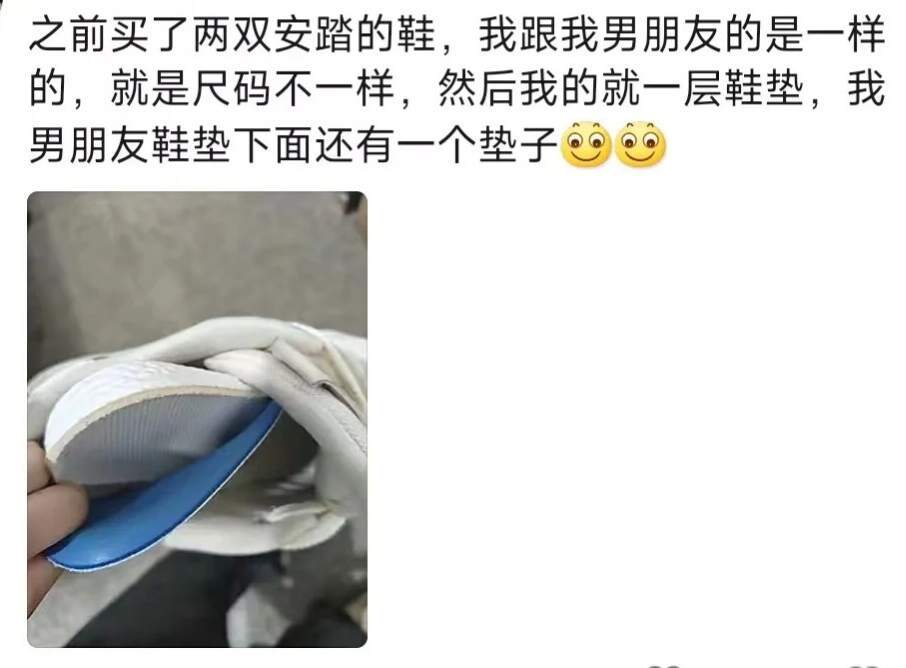 怎么男生的东西比女生好用这么多​​​