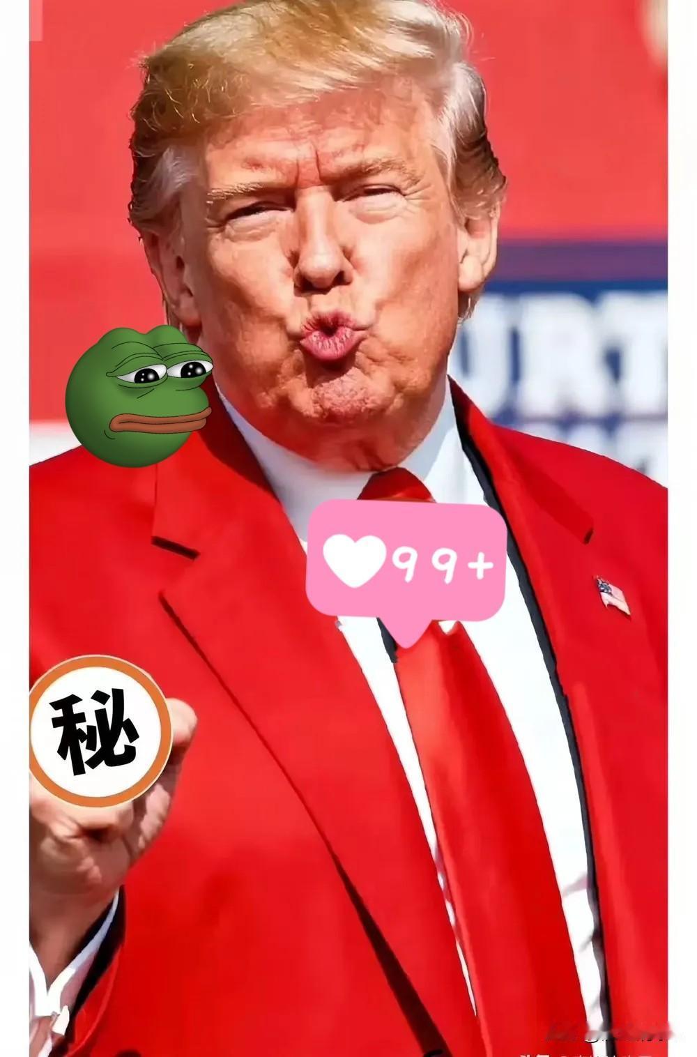 果不其然特朗普突然宣布了10月22日，特朗普突然表示：自己还没有决定是否