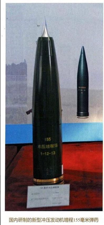 这种“丧心病狂”的武器终于还是搞出来了，据社交媒体上流传的一张图片显示，国内研制