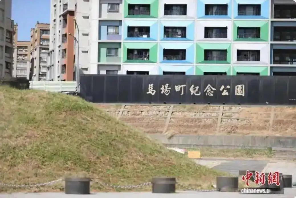 民进党当年为了恶心国民党立了台北马场町纪念碑，还篆刻了碑文，现在大陆播出以吴石等