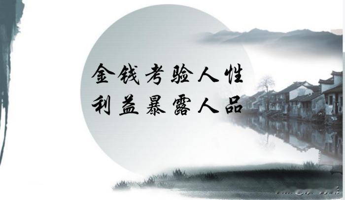 亲情（亲戚）在金钱面前一文不值我亲姑表一起长大的，有钱买奔驰GLC300全款