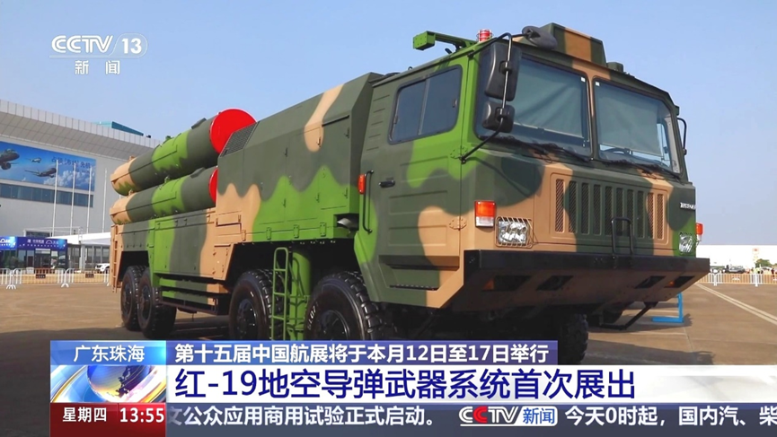 沙特为啥购买萨德系统，而不是东大的红旗-19？其实这主要是有3个方面的原因。首