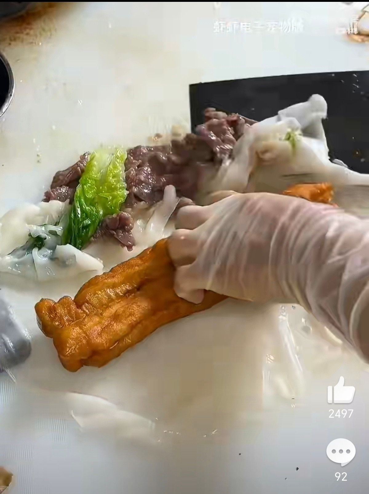 肠粉最伟大的吃法出现了谁点的肠粉果子​​​