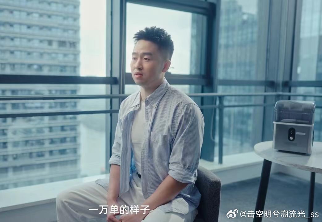 当00后成为公司大动脉出海这条路没有捷径，流量只是机会，不是最终结果。面对库存、