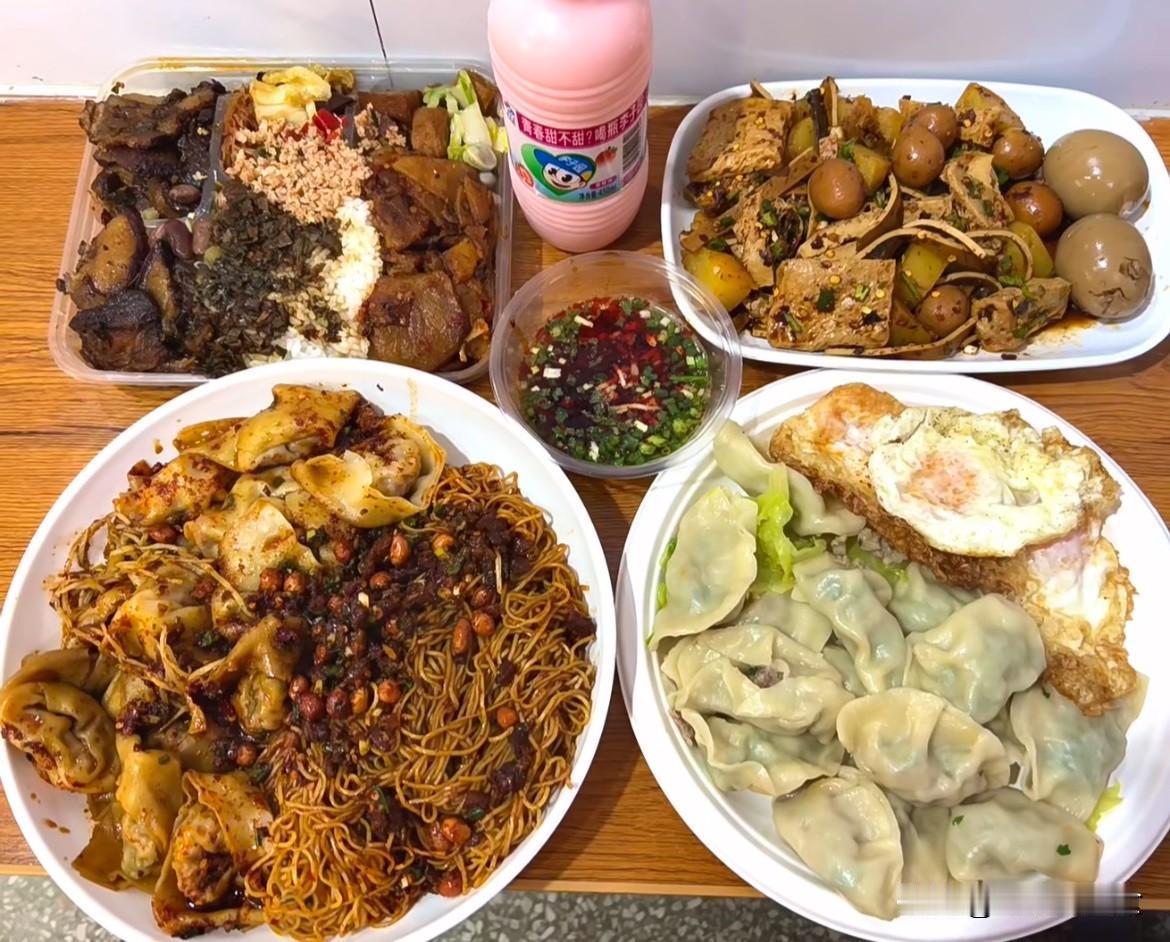 为啥吃完就头晕？晚餐也吃这么多正常吗？吃16个燃馄饨拌大份脆臊燃吃8个芹菜肉
