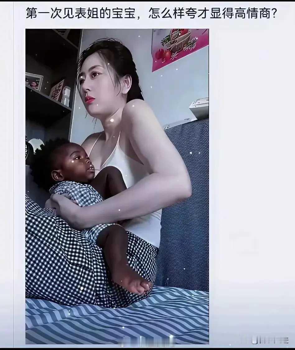 如何高智商？大家来出主意。热点观点​​​