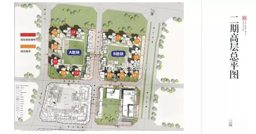 越来越没下限！广汇御园二期B区一套高楼层建面约150㎡套四住宅二手房【对外报价205万单价约￥1.3