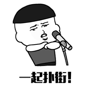 成毅李一桐陪看哭了都直播陪看天地剑心万箭穿心名场面了，爱奇艺热度不破9000，也