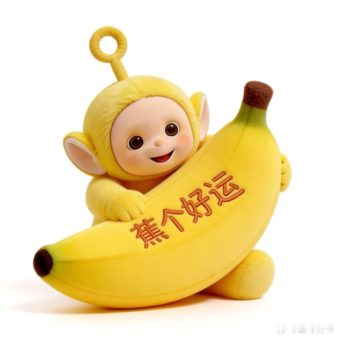 不必追光，调整步伐的那一刻，你自己就成了光。