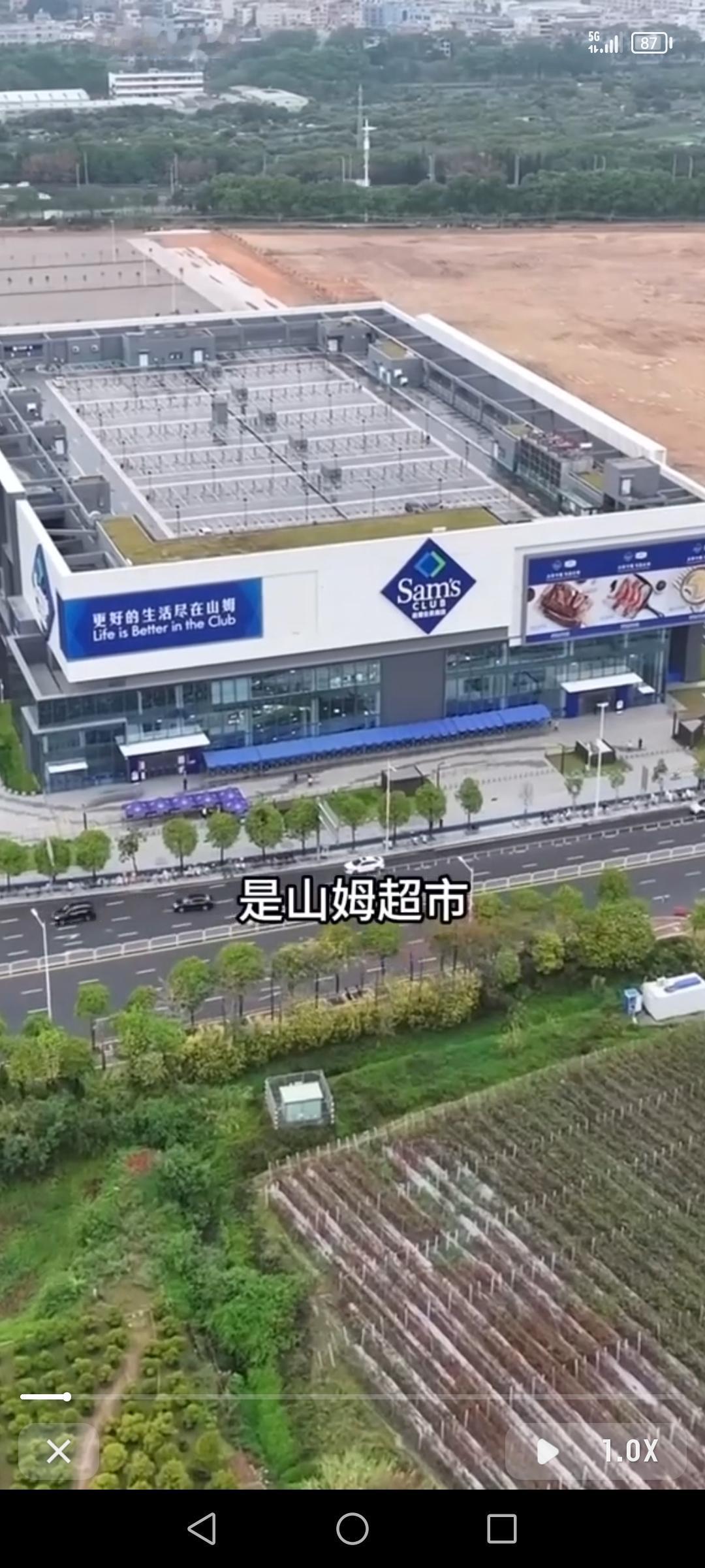 山姆超市靠260元的会员卡火爆全网，这背后是有原因的。里面商品品质没得说。像他们