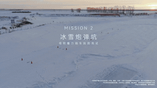 智界V9二排能旋转，MPV天花板这次真换了你知道吗？很多MPV车主都有个尴尬瞬