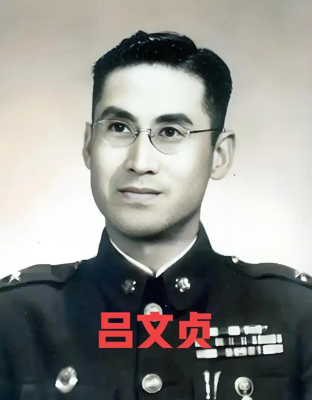 1994年2月，韩练成中将的儿子韩兢在澳门出差，特意去拜访父亲的老友吕文贞。聊天