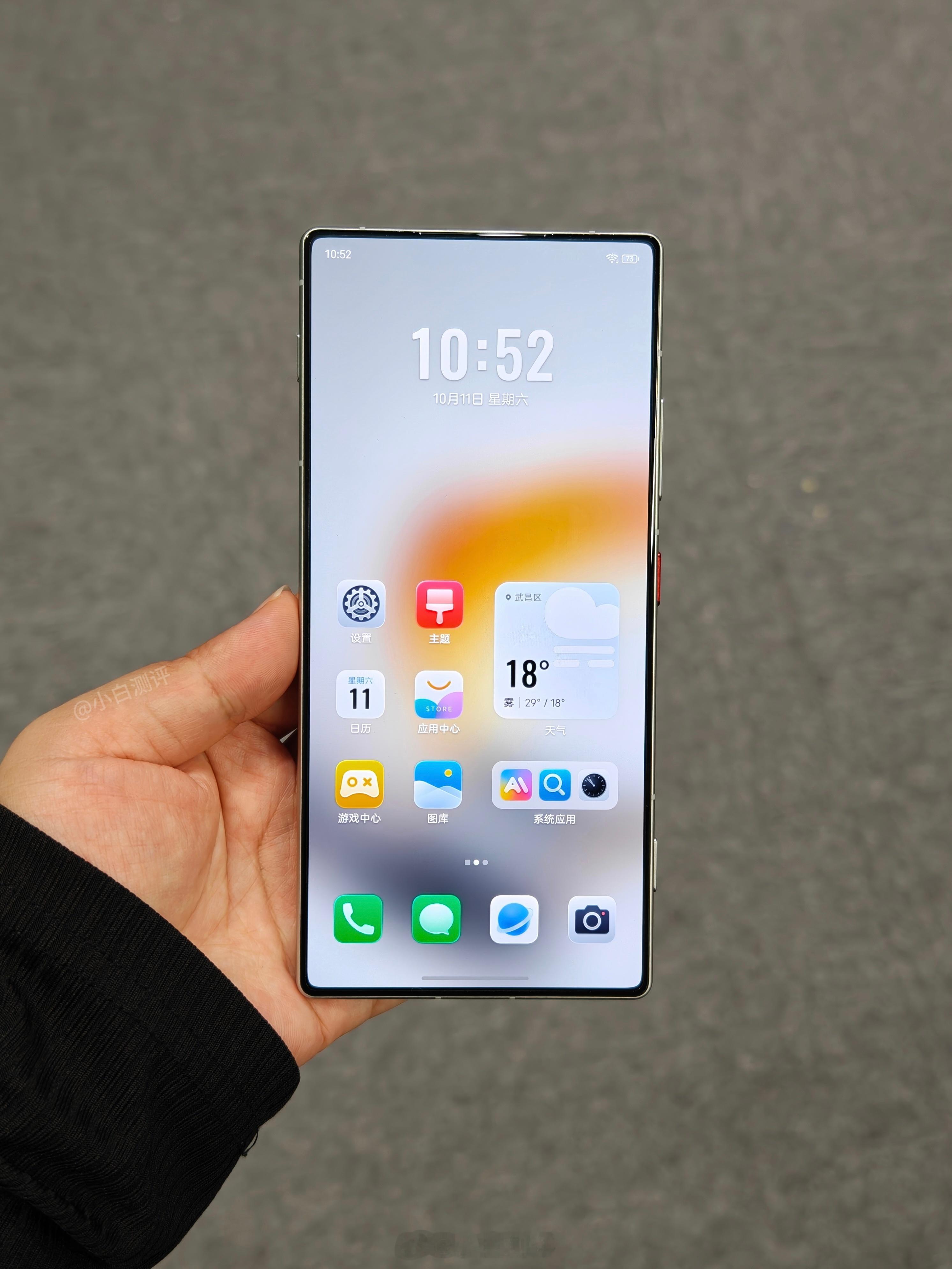 努比亚Z80Ultra真机实拍[并不简单]无打孔真全面屏骁龙8EliteG