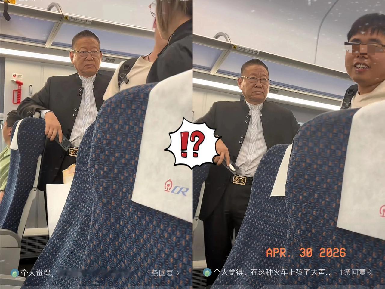 这俩人就锁死别分开了！最近在C792次动车上，有位宝妈带着才半岁大的宝宝，因为