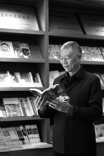 游弋天地之间游心天地之外