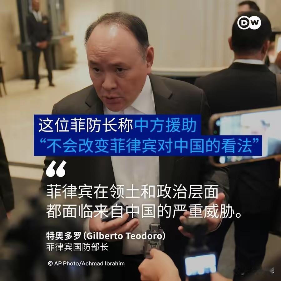 2026年6月3日联合国大会安理会非常任理事国选举中，志在必得的菲律宾历经四轮投