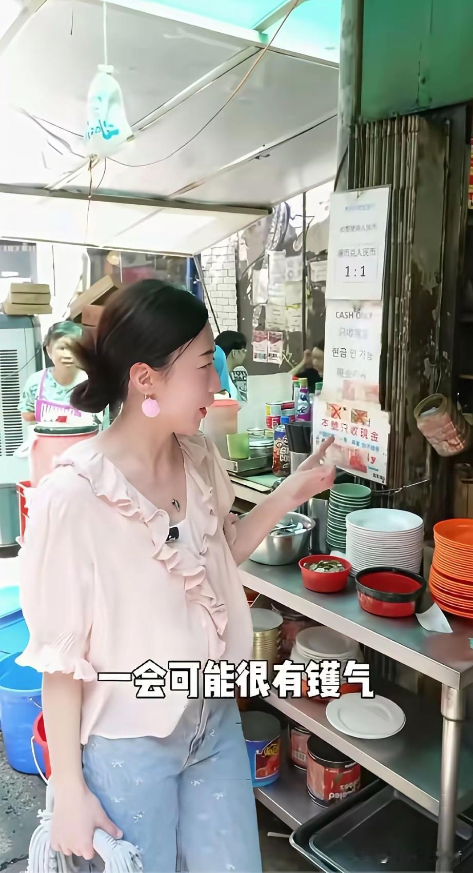 甘比真的活出了自己，不因为自己是刘銮雄的妻子就享受富太太生活，高高在上，甘比搭理