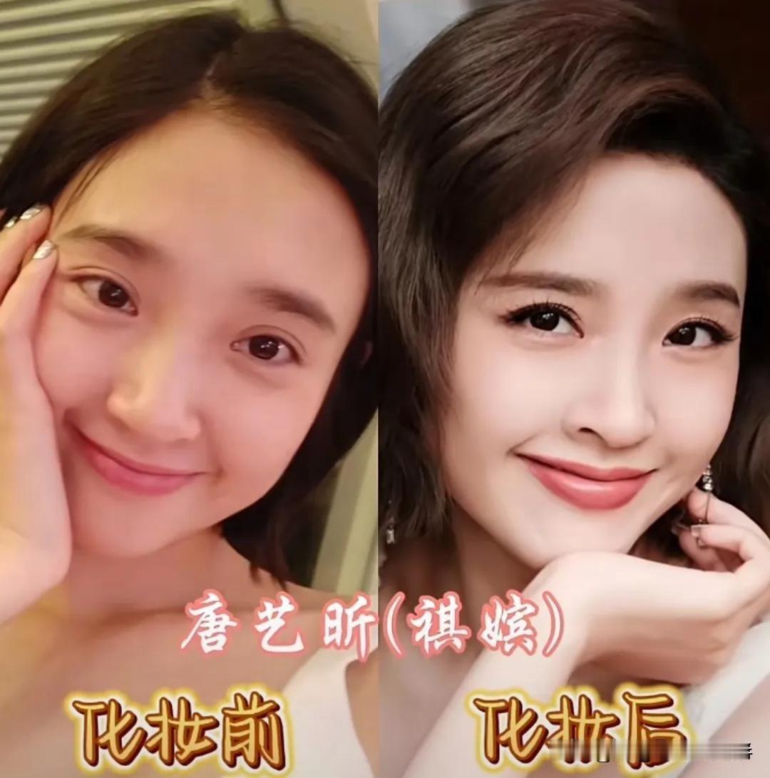 这些年最火的宫斗剧，《甄嬛传》绝对算一部。剧里的娘娘小主们，一个个妆容精致，各有