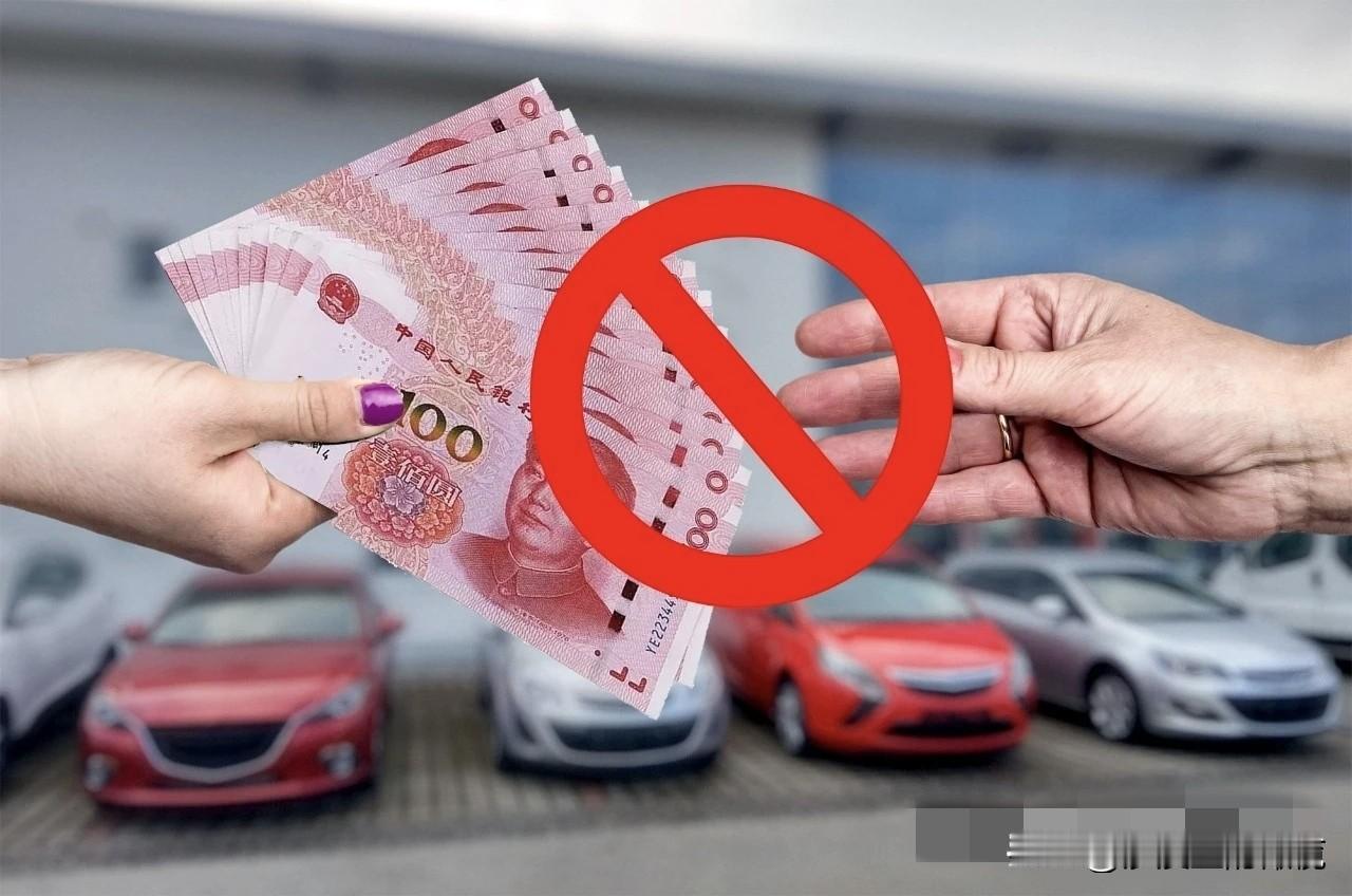 离谱！试驾车也有猫腻？汽车行业也开始挂羊头卖狗肉了？你敢相信？4S的试驾车和咱