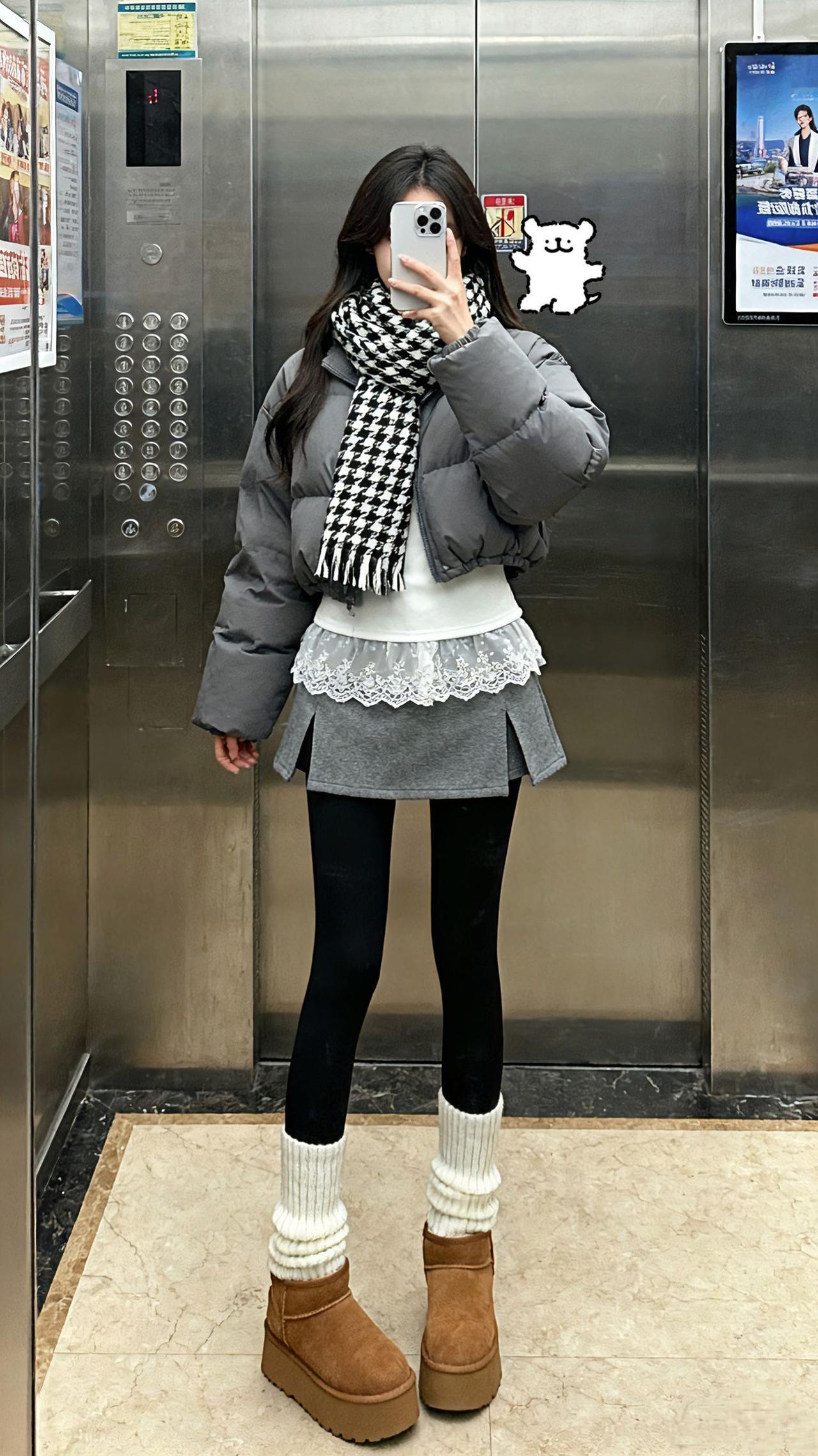 厚厚的穿搭。保暖穿搭休闲穿搭电梯拍照每日分享dou+小助手
