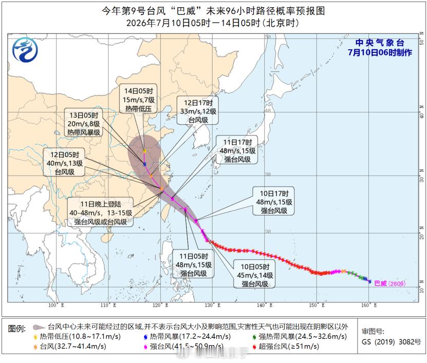 每年夏天必修课——中国地图