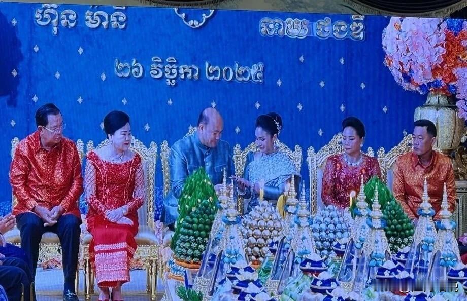 洪森最小的儿子、现任副首相兼公共事务部长洪玛尼在金边举行盛大婚礼。虽然柬埔寨