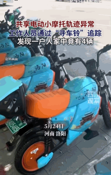 “这是活不起了吗？”据媒体5月24日报道，河南洛阳，一户居民家中，竟然被人发现私