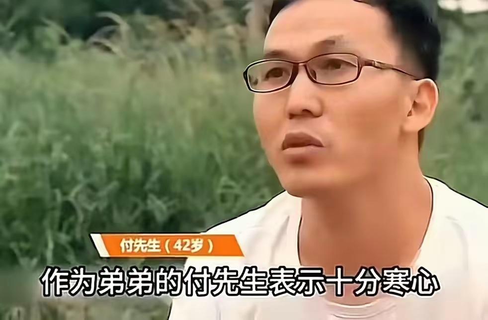 “百万拆迁款全给儿子，现在妈病了想起我们了？”女儿拒付医药费，网友吵翻了来源