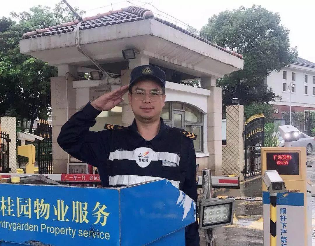 终于弄明白了！为什么最近物业突然大撤退，不是物业良心发现，也不是业主变配合了