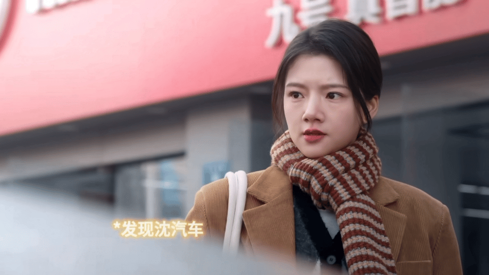 任敏徒手掰断后视镜建议把这段剪进秦睿个人高光合集，徒手掰镜力大无穷，抬头认怂能