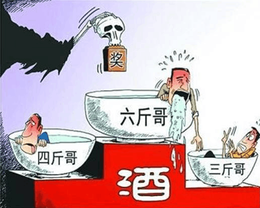 脂肪肝? 酒精肝? 每天坚持吃一点, 排出体内陈年的肝毒