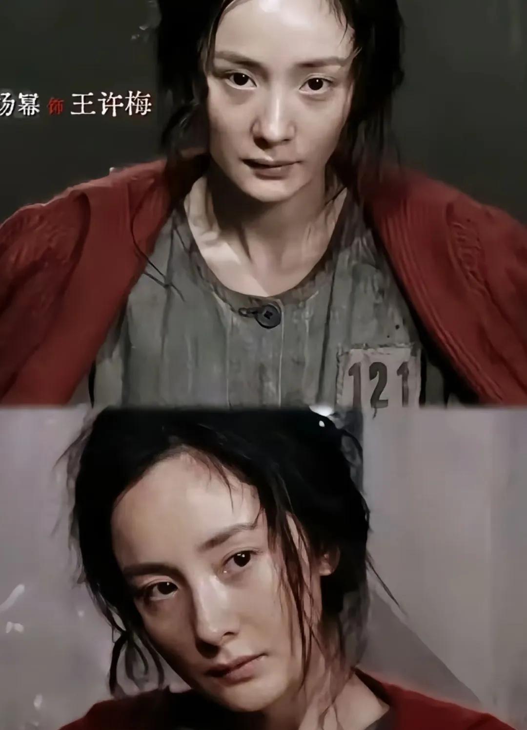 看了杨幂和赵丽颖在酱园弄的造型和一小段视频，我觉得杨幂更适合大屏幕，杨幂的眼神更