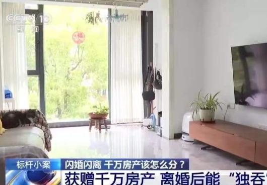 上海，一男子坐顺风车结识离异带娃女子，恋爱脑冲动闪婚默默帮人养娃，被女方吹枕边风
