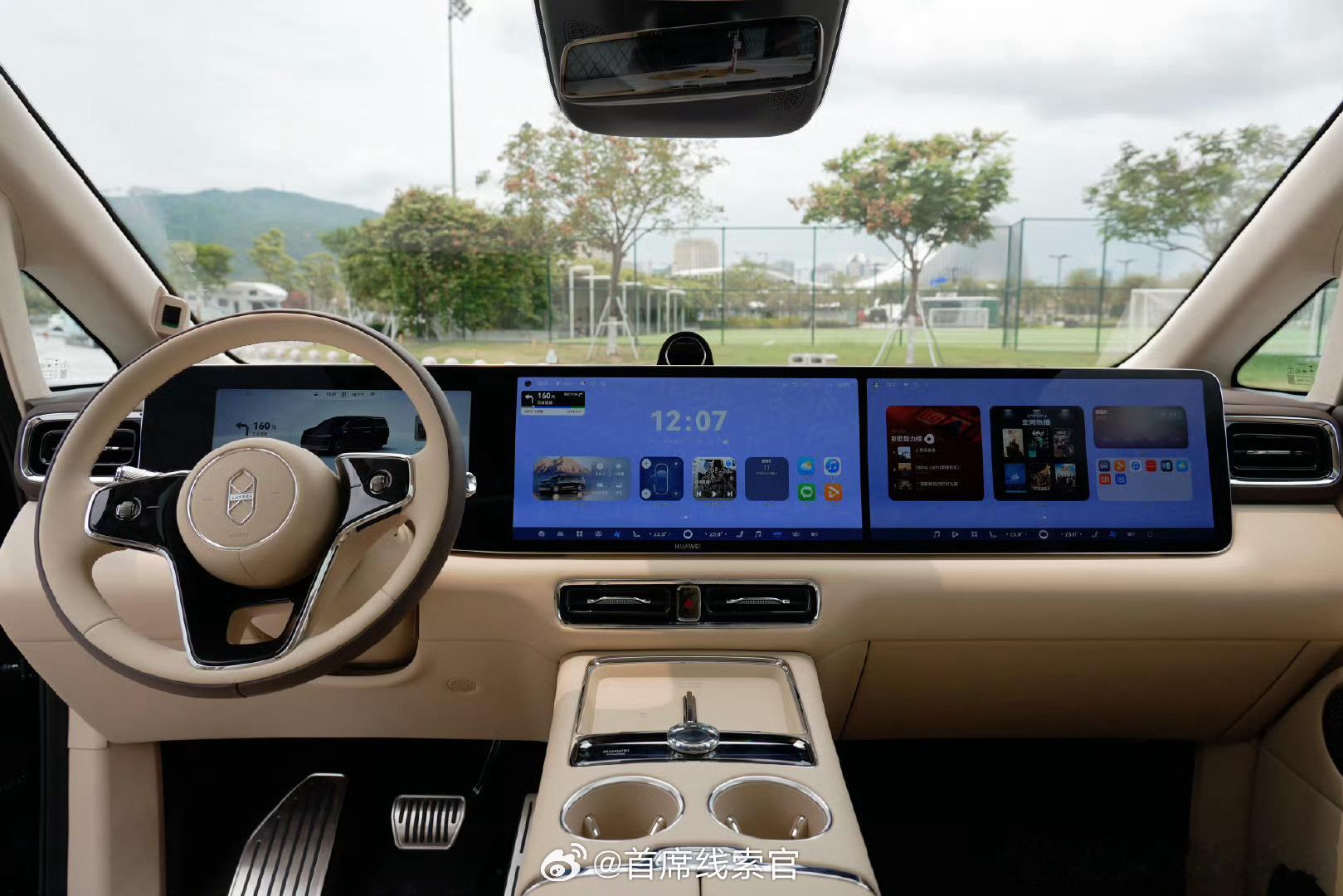 鸿蒙智行首款旗舰MPV智界V9内饰细节曝光：-二排可以看到21.4英