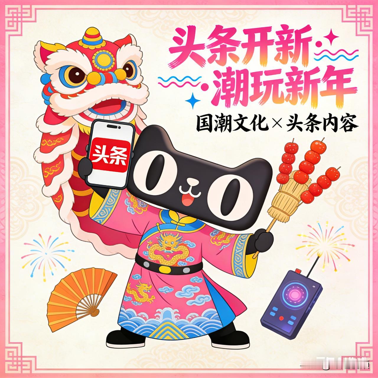 你觉得年味越来越淡是什么原因？年味变淡，核心是物质稀缺感消失、社会结构变迁、仪式