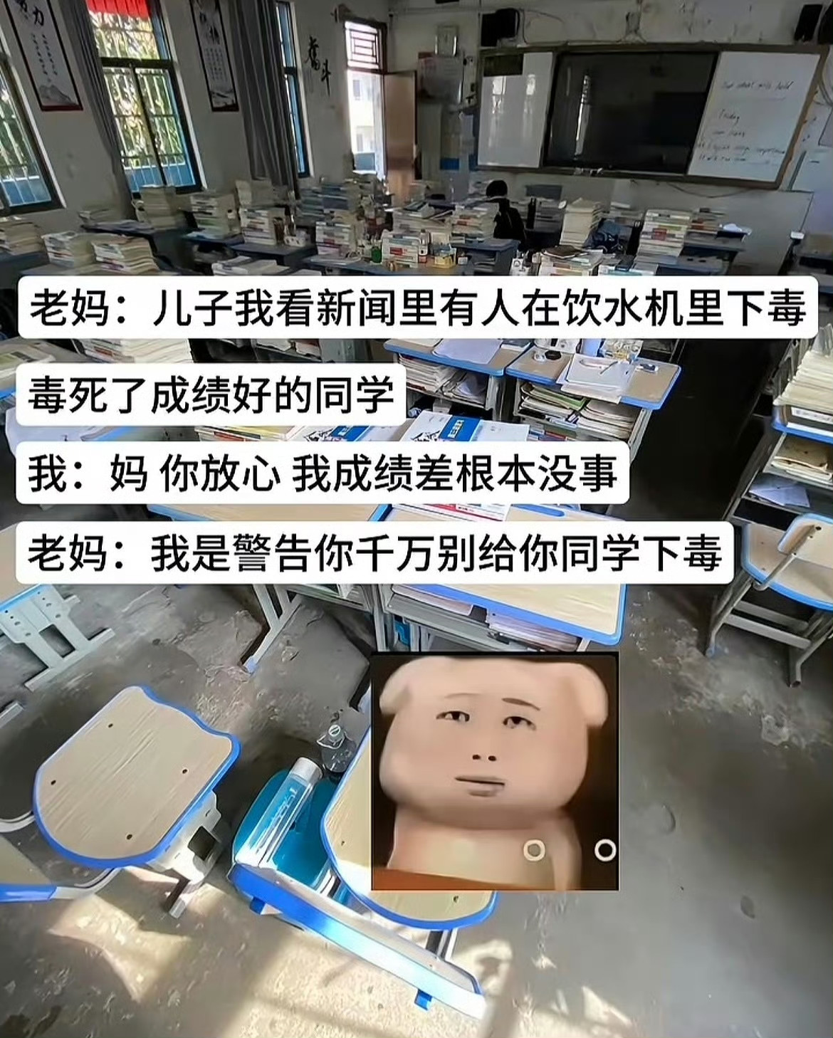 有点母爱但不多