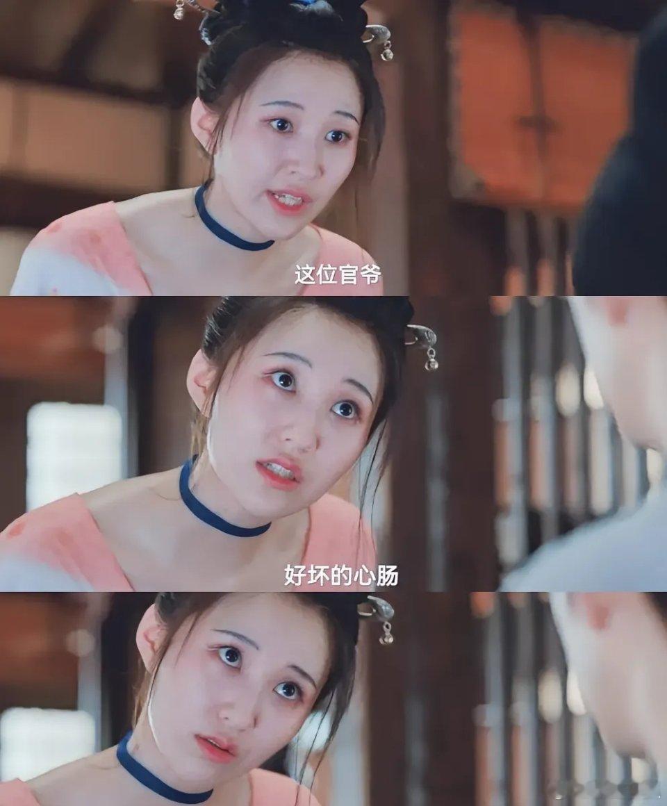 《无忧渡》傀儡生心也太细节了吧，我不说你肯定没发现…傀儡哥哥和伍娘还有杀手伙计，