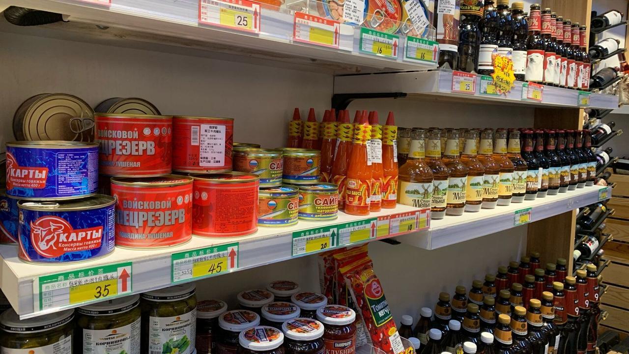 为什么俄罗斯食品在中国打不开销路？说真的，俄罗斯食品在国内市场碰壁，还是在于饮食