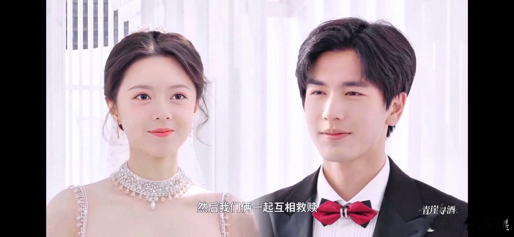 哈哈哈哈哈，琥珀樱桃的婚纱照[捂脸哭][捂脸哭][捂脸哭][捂脸哭][捂脸哭]​​​
