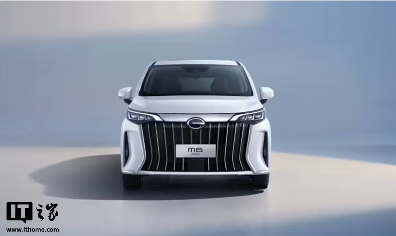 2026款广汽传祺M6MAXMPV上市，补贴后8.88万元起5月