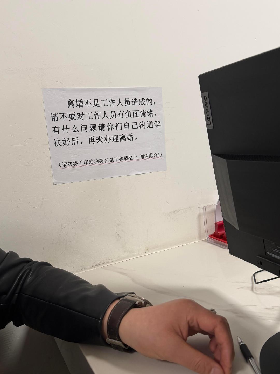 哈哈这个标语也太好笑了​