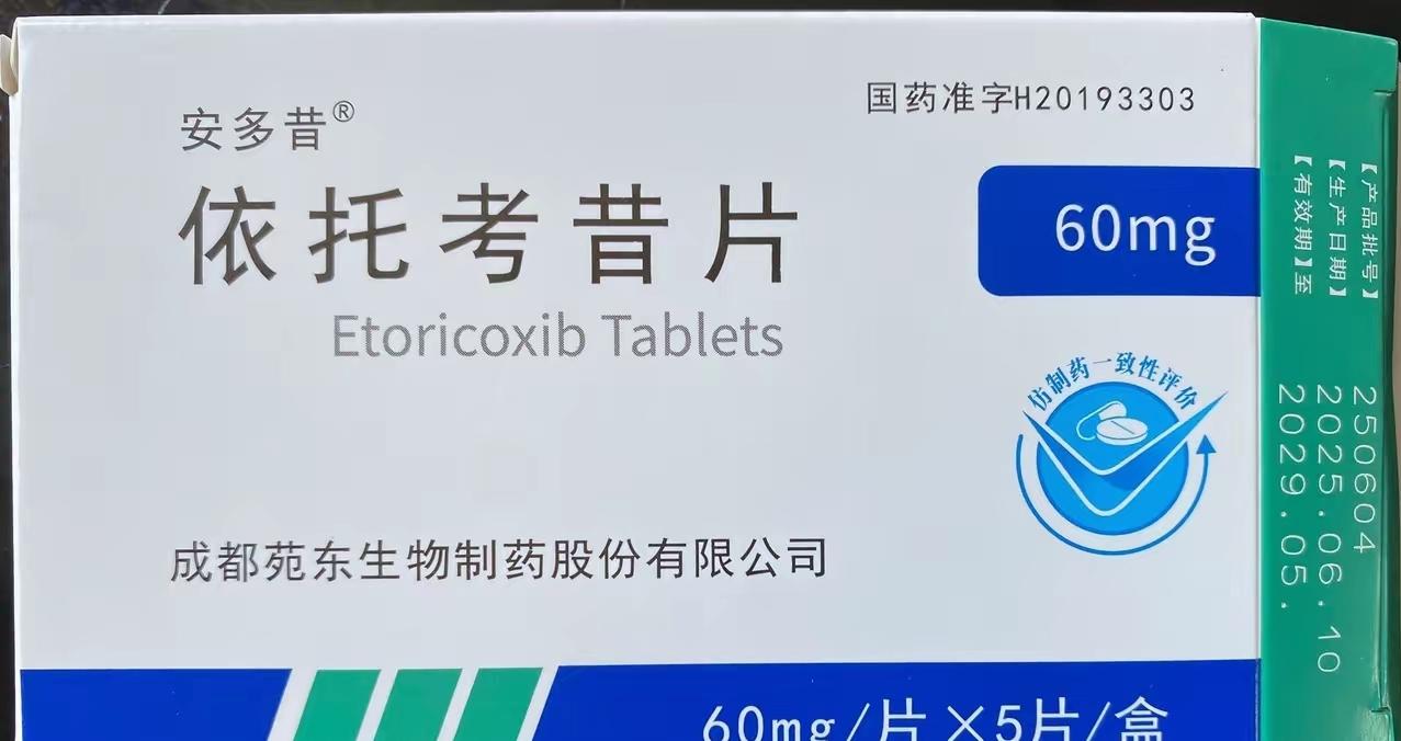 最近我发现左腿膝盖的疼痛越来越明显，蹲下时会很痛，起身的时候也会感到不适，几乎一