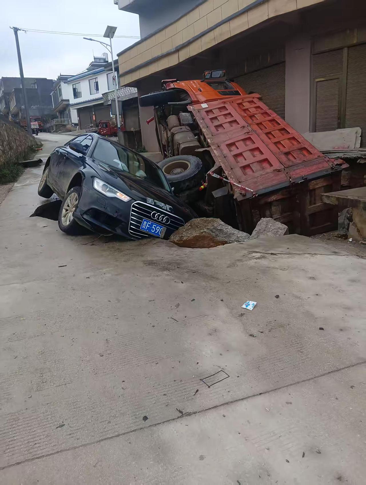 看起来太可怕了