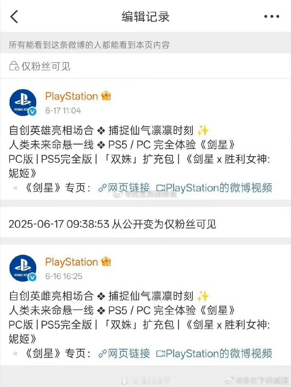 一次不忠，终生不用。就这样​​​