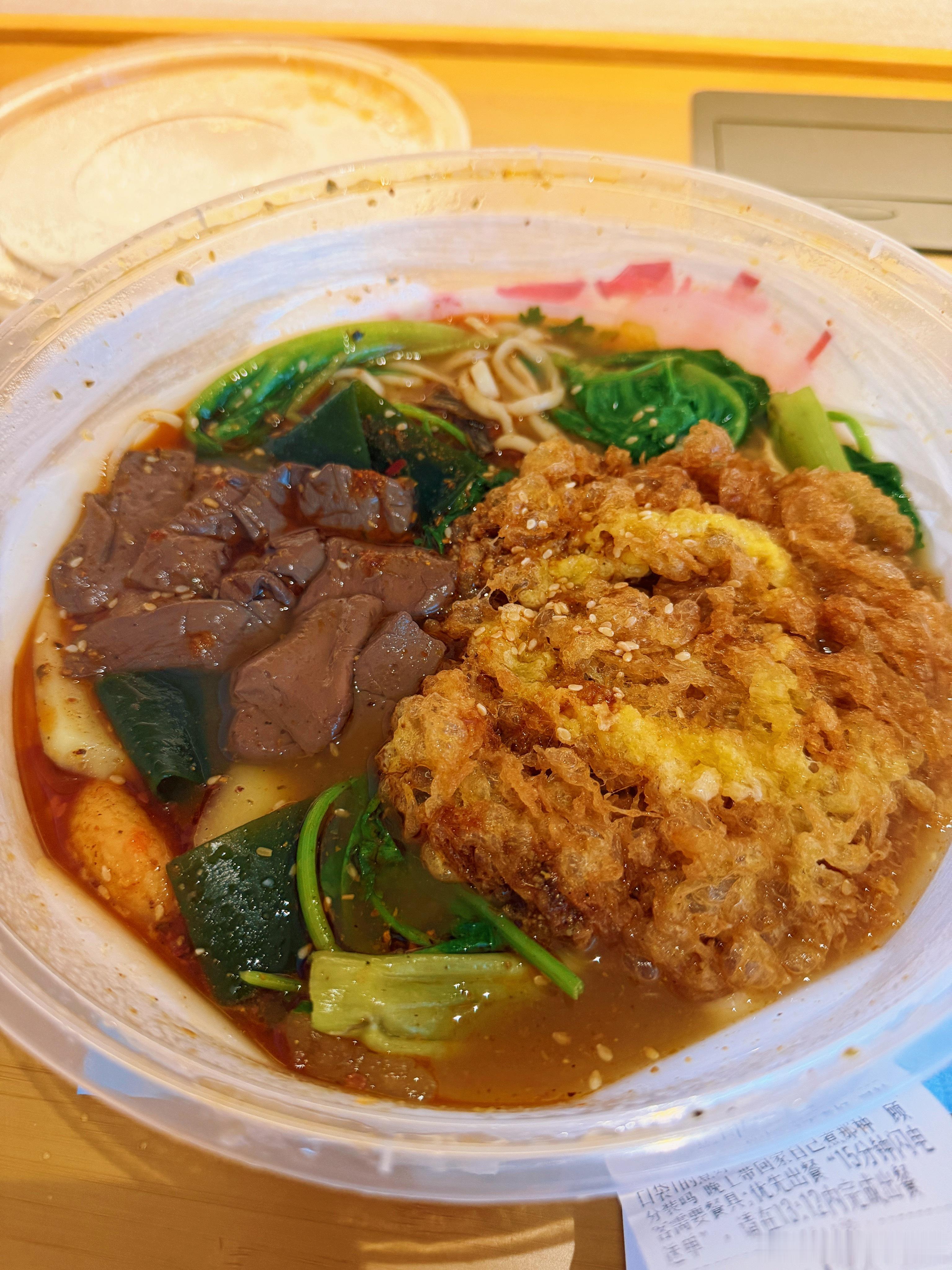 芜湖麻辣烫怎么能这么好吃（虽然合肥吃的）