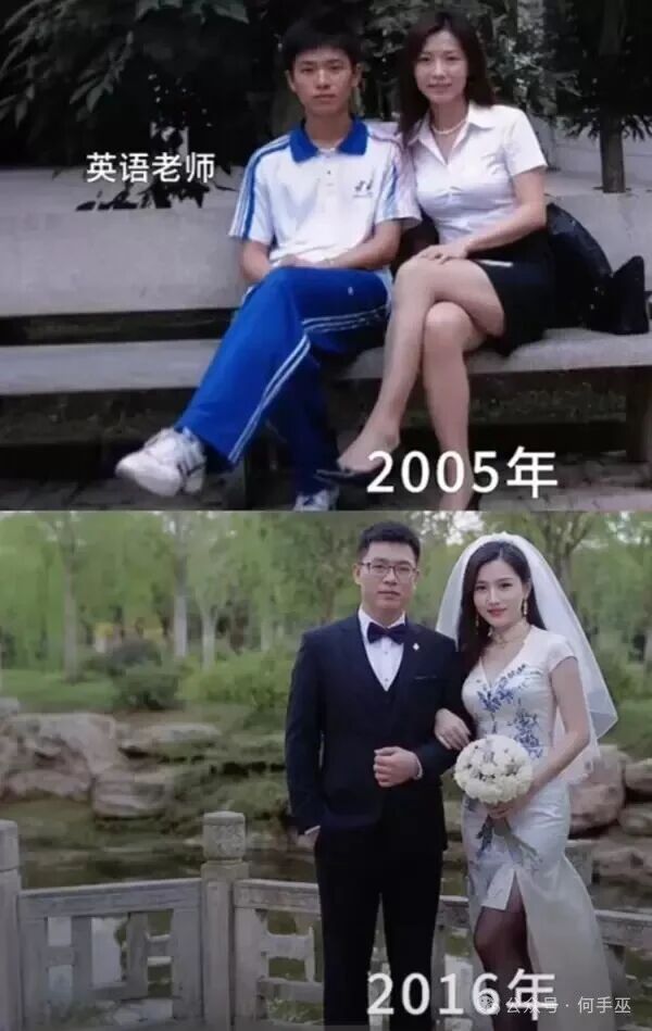 如果角色换一换，那……