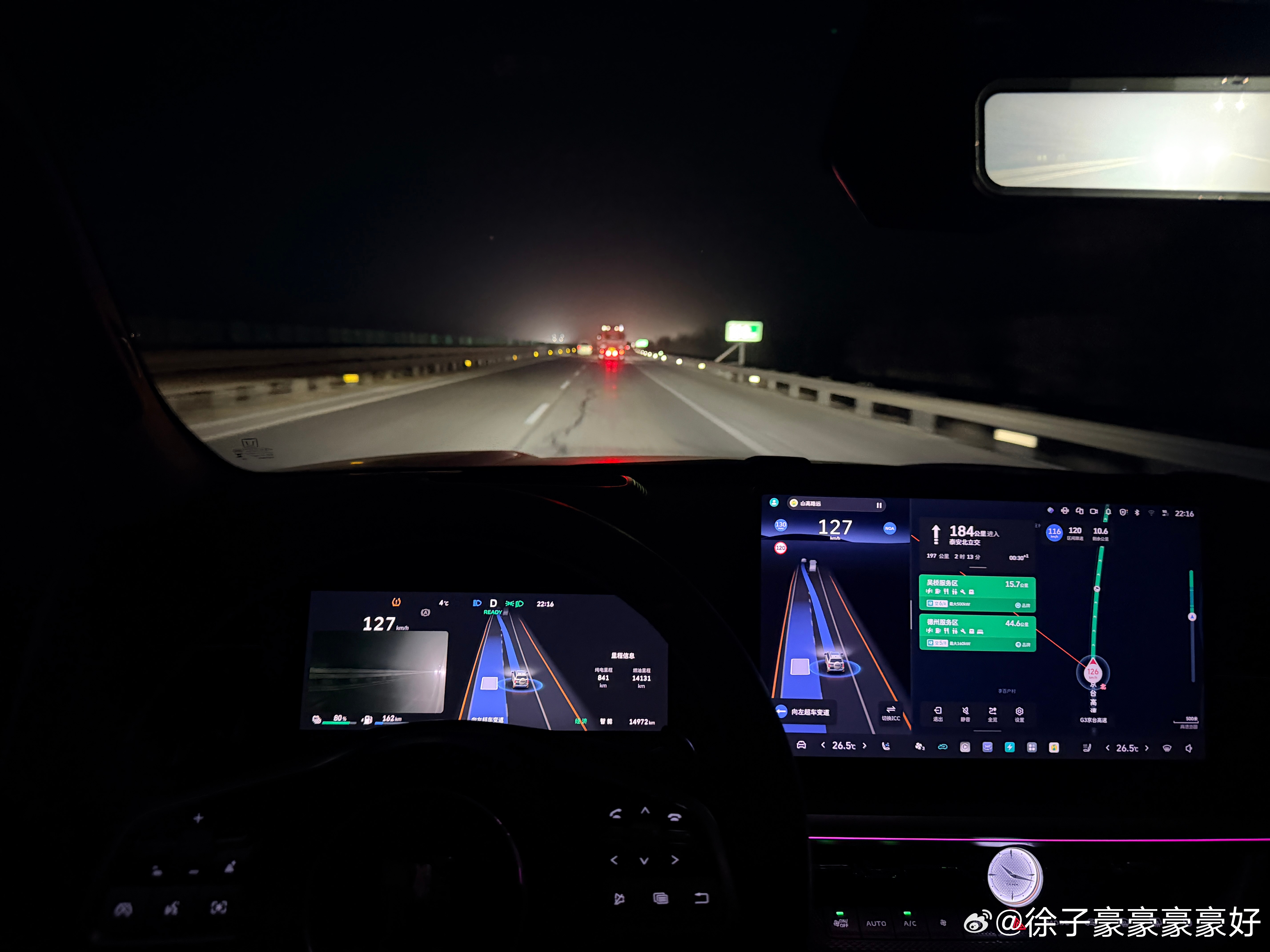 开坦克500连夜回趟山东，一路NOA几乎不用接管，真爽！智驾真是个好东西！翻了