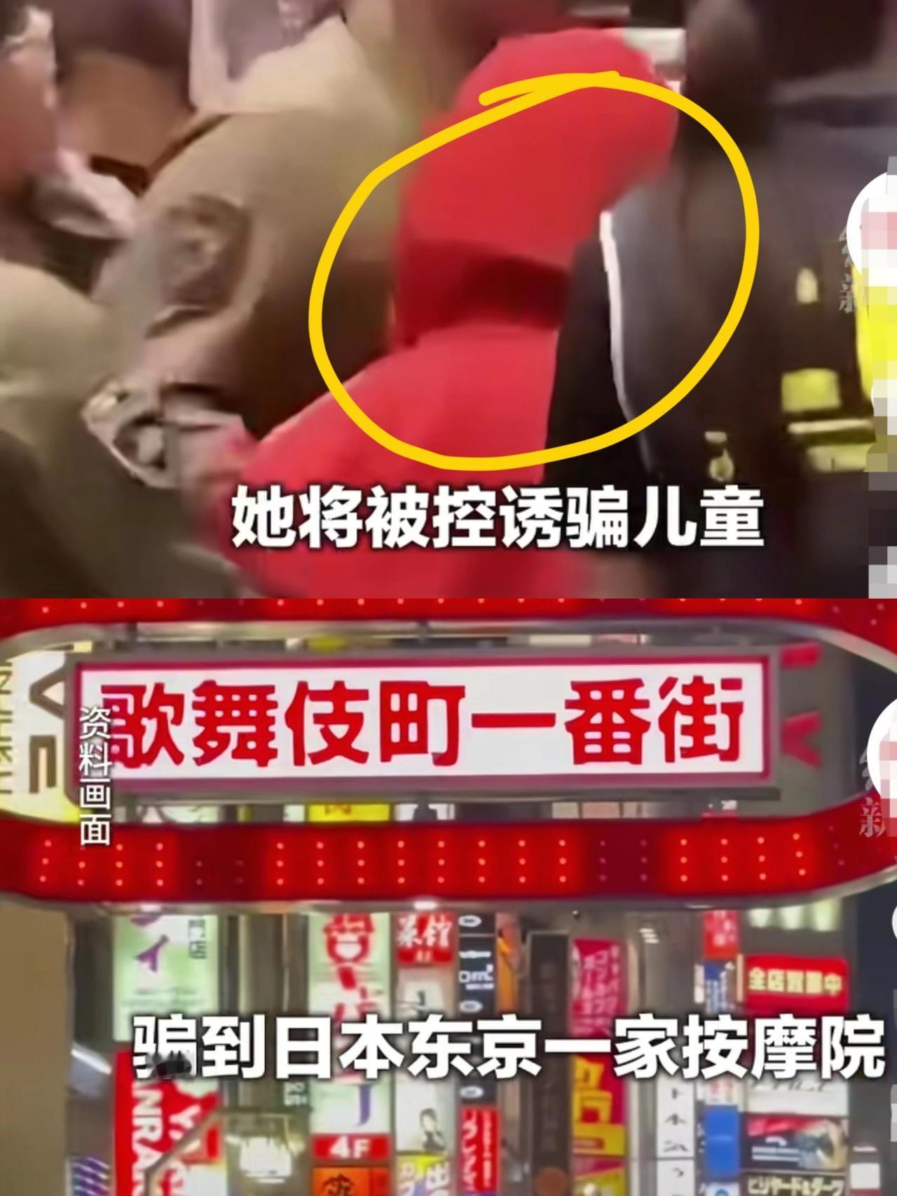 真是揪心又愤怒！谁能想到？泰国一29岁亲妈，为了兜里那点儿钱，居然狠下心肠，把1