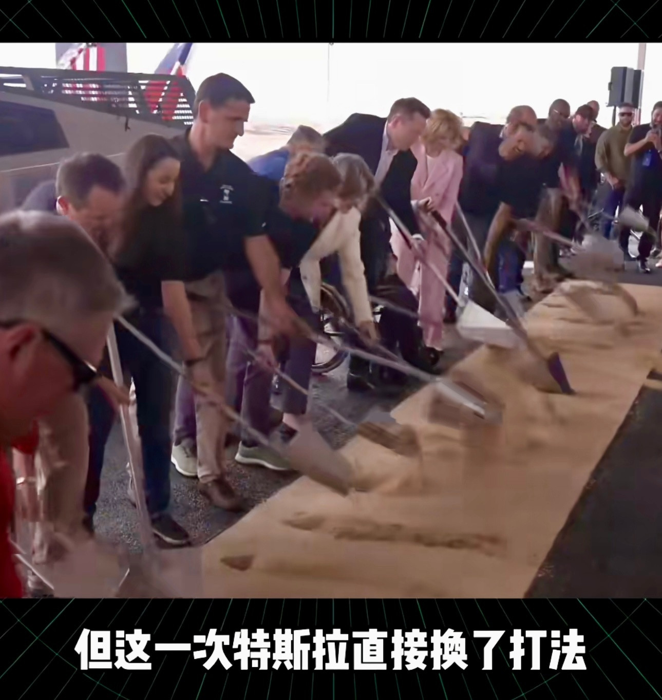 炸了炸了，特斯拉无酸鋰精炼厂正式投产不用一滴酸，废料直接变成沙子成本、环保、产业