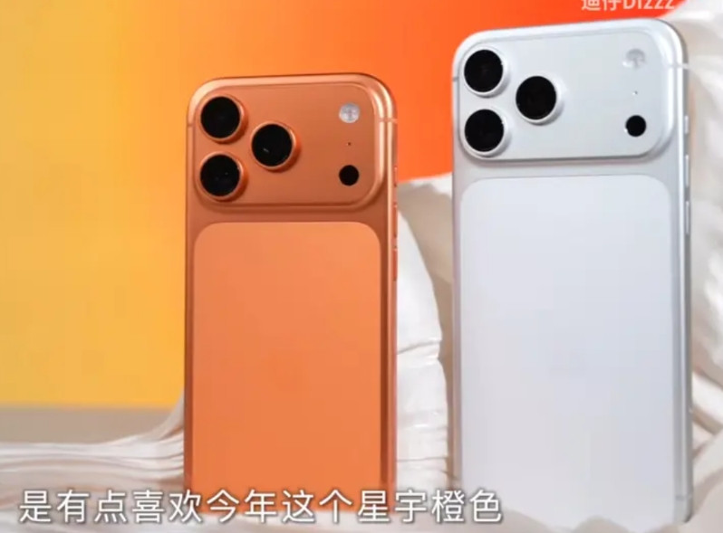 苹果iPhone17Pro系列的评测看完了，看了好几个自媒体的测评，总结如下：